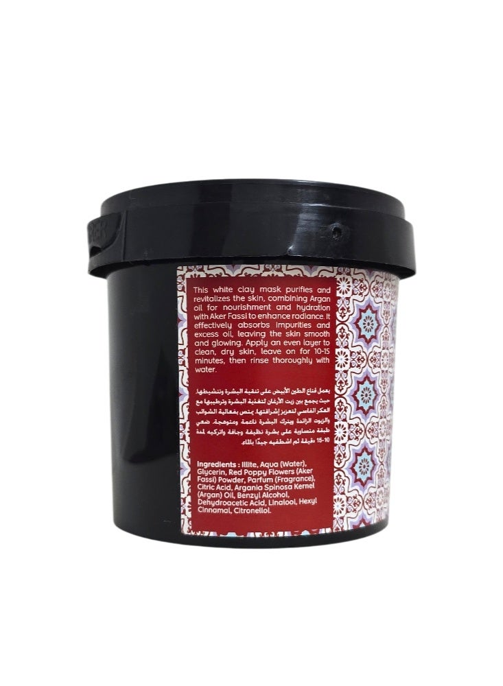 PASTEEL White Clay Musk With Aker Fassi 500g - Image 2